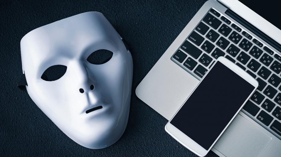 Un masque